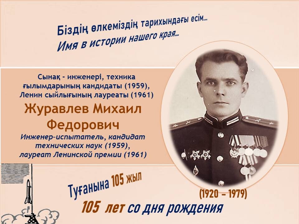 613b05b2a173afecf1390e90360bfcda