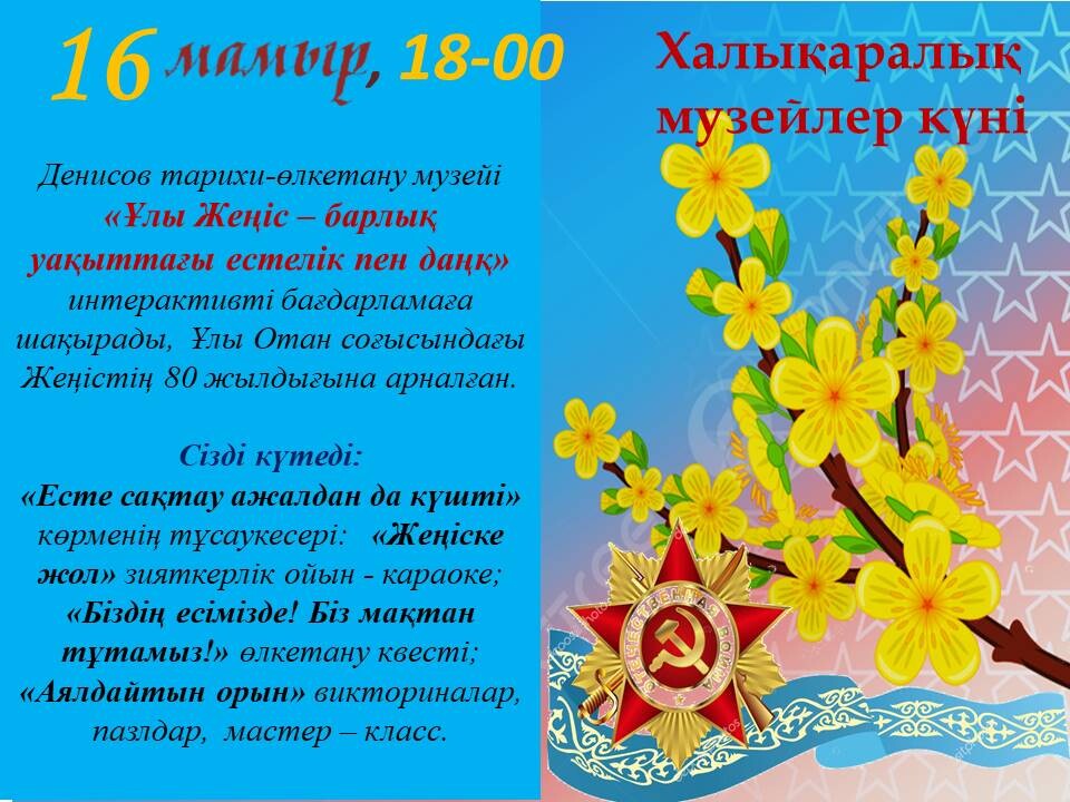 d6080335449a2d7283177cd2c938ce34