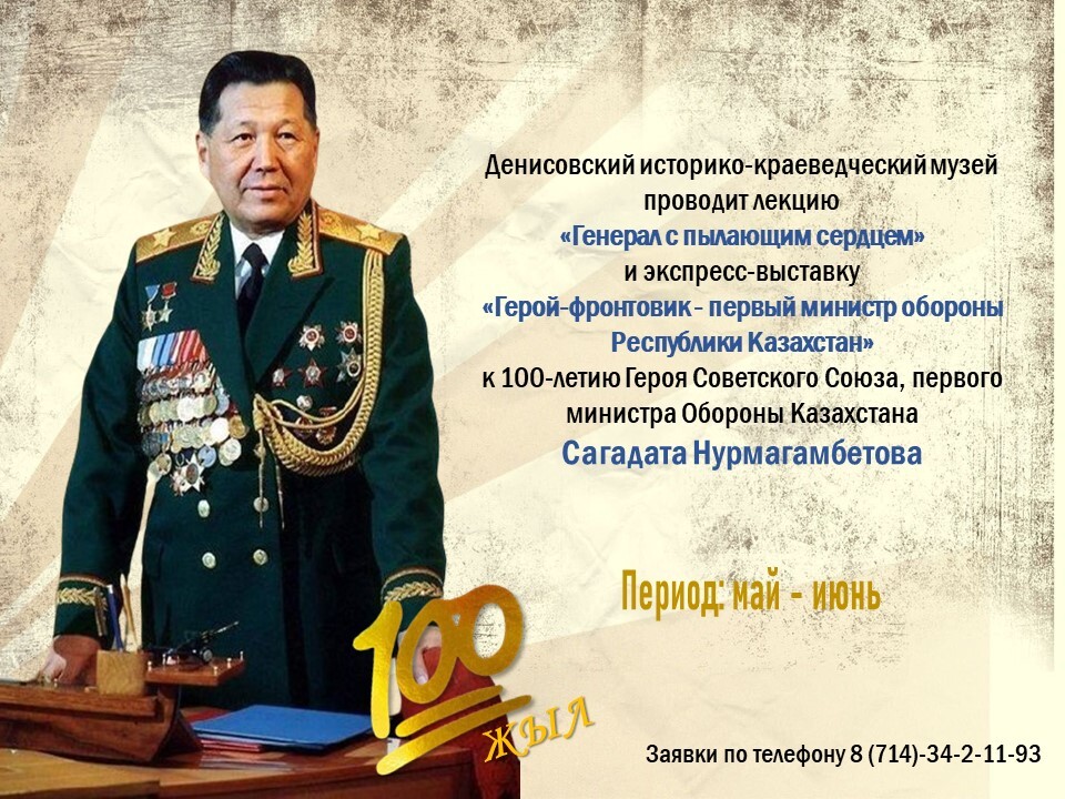 5175f527a25507bc07e005a7c3758185