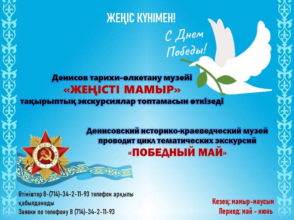 71c708f4fbc181d37f8f4cce098604c9