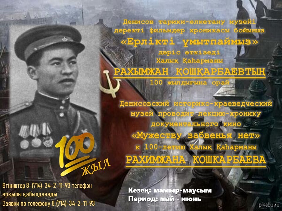 de5399cdd8e9efc5e16701f5865eb8f4