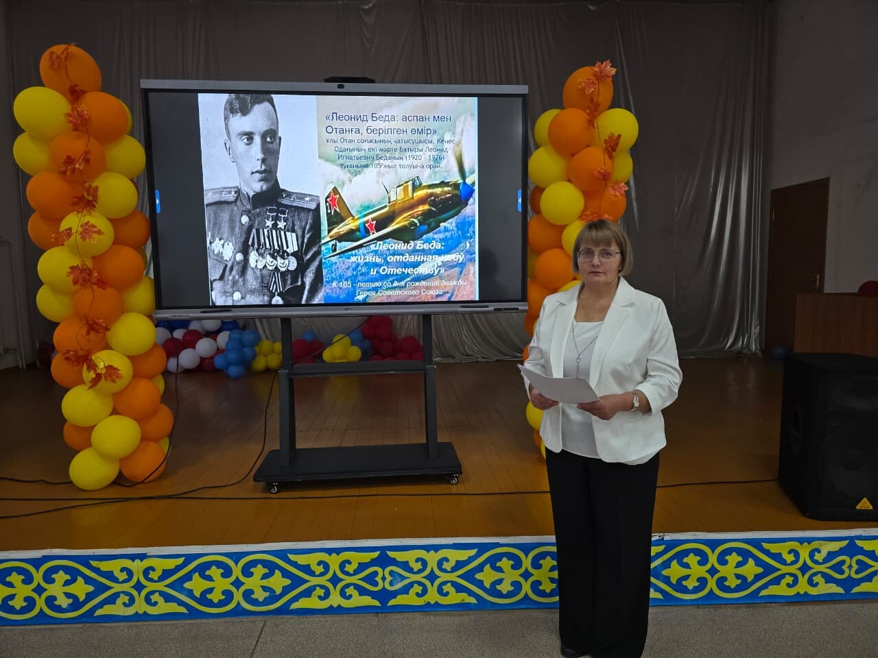 5d2aeaed71eebfe7134618389962ab6f