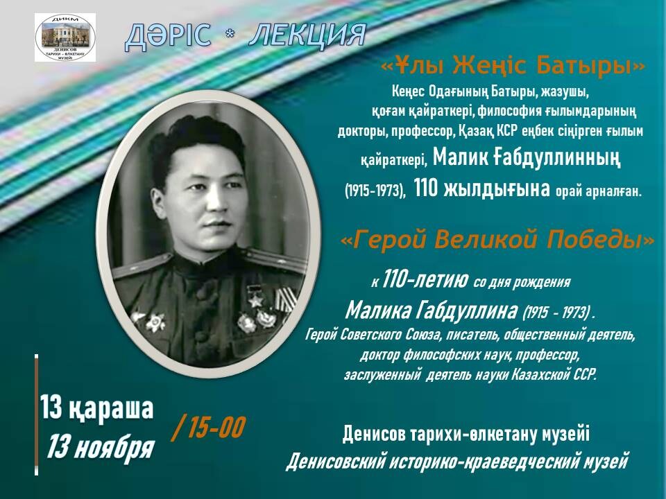 a983536beeeef17843b258dc936b9d12