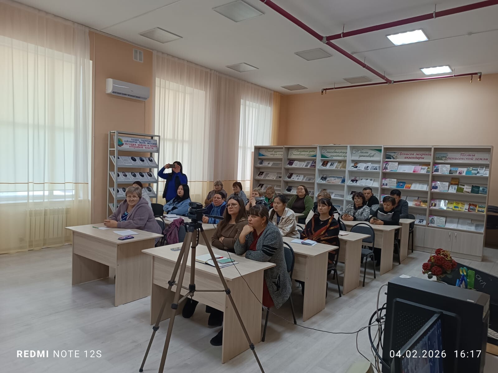 e4a70f05a688f230bb9ced5afff22ec4